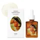 Сыворотка с витамином C Dr.Althea Vitamin C Boosting Serum 30 ml