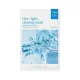 Увлажняющая маска с гиалуроновой кислотой Needly Hya-light Calming Mask 25 g