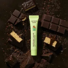 Бальзам для губ Sister's Aroma Lip Hydrater HALVA 10 ml