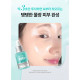 Сироватка для сяяння шкіри з полінуклеотидами Anua PDRN Hyaluronic Acid Capsule 100 Serum 30ml
