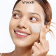 Бальзам для глубокой очистки с коллагеном и пептидами Arocell Super Collagen Melting Cleansing Balm 100 g