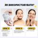 Бальзам для глубокой очистки с коллагеном и пептидами Arocell Super Collagen Melting Cleansing Balm 100 g
