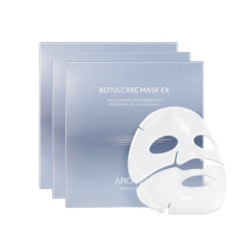 Гідрогелева маска з ботулінічним поліпептидом та колагеном Arocell Botulcare Mask EX 42 g (1 шт)