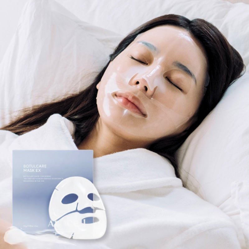 Гидрогелевая маска с ботулиническим полипептидом и коллагеном Arocell Botulcare Mask EX 42 g (1 шт)