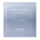 Гидрогелевая маска с ботулиническим полипептидом и коллагеном Arocell Botulcare Mask EX 42 g (1 шт)