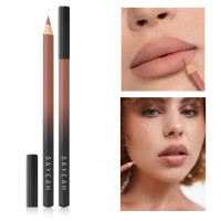 Карандаш для губ Sayeah Beauty 04 TOFFEE