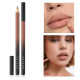 Карандаш для губ Sayeah Beauty 04 TOFFEE