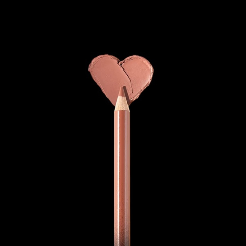 Карандаш для губ Sayeah Beauty 04 TOFFEE