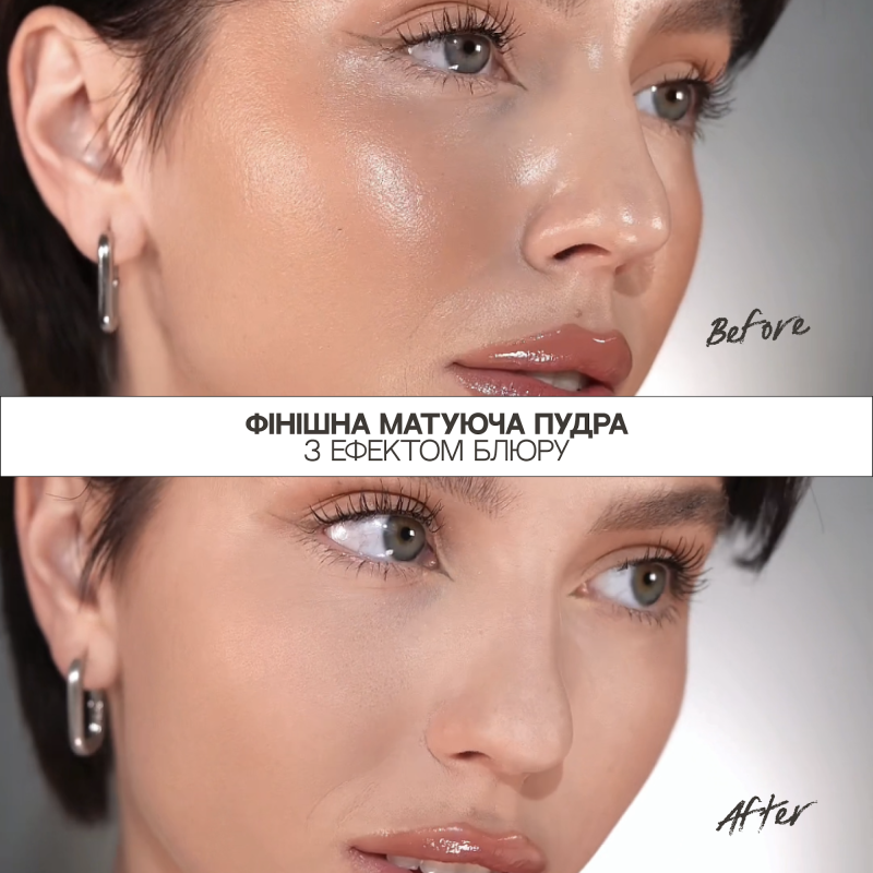 Бежевая финишная пудра для лица UNICO SETTING&FINISHING POWDER ECLAIR 10 g