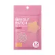 Мікроголкові патчі від прищів Needly Patch for blemishes colorful (12 шт)