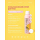 Солнцезащитный спрей St Moriz Suncare SPF 50 Body Spray 200 ml