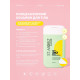 Солнцезащитный лосьон St Moriz Suncare SPF 30 Body Sunscreen 200 ml