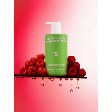 Крем-лосьйон для тіла Малина Sister's Aroma 250 ml
