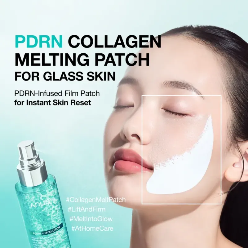 Патчі для обличчя із розплавленим колагеном та PDRN Anua PDRN Collagen MELTING PATCH FOR SKIN (4 шт)