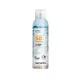 Сонцезахисний спрей для тіла Sensilis Body Spray SPF 50+ 200 ml