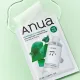 Заспокійлива тканинна маска ANUA Heartleaf 77 ANUA HEARTLEAF 77 SOOTHING MASK 25 ml