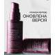 Пептидна мікроемульсія для омолодження шкіри Melume Power Peptide Micro Emulsion 30 ml
