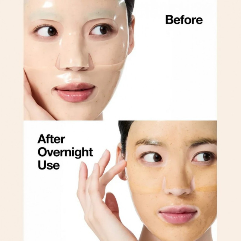 Гидрогелевая коллагеновая маска для сияния кожи лица ANUA Rice 70 Glow Collagen Mask (1 шт)