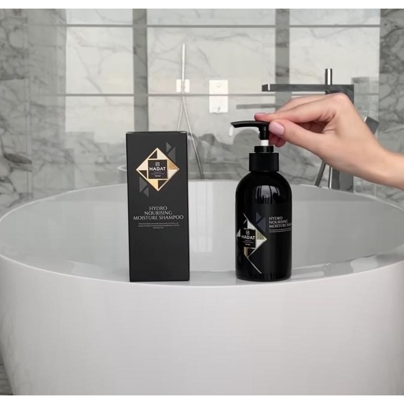 Зволожуючий шампунь HADAT Hydro Nourising Moisture Shampoo 250 мл