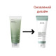 Успокаивающая пенка для умывания Anua Heartleaf Succinic Moisture Cleansing Foam 150 ml