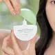 Солнцезащитный крем для чувствительной кожи Dr. Althea Green Tea Fresh Sunscreen SPF50+ 45 ml