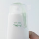 Гель очищающий с аминокислотами Dr.Althea Green Relief Amino Gel Cleanser 100 ml