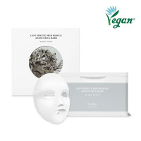 Маска для спасения кожи в последнюю минуту Dr.Althea Last Minute Skin Rescue Anastatica Mask