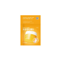 Пади проти темних плям і розширених пор CELIMAX Pore + Dark Spot Brightening Pad (10 шт.)