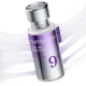 Лифтинг-эссенция для эластичности кожи NUMBUZIN NO.9 NAD Bio Lifting Essence 30 ml
