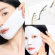 Тканевая кремовая маска для осветления тона кожи CELIMAX Pore + Dark Spot Brightening Cream Mask 20 g