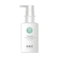 Питательная эссенция для волос Xuandi Si Nourishing Essence for Hair 250 ml