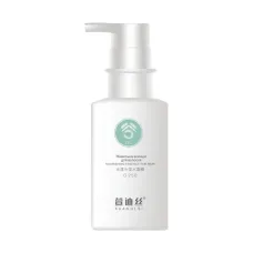 Живильна есенція для волосся Xuandi Si Nourishing Essence for Hair 250 ml