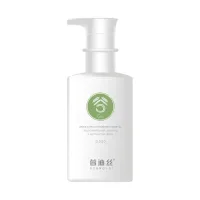 Увлажняющий шампунь с экстрактом зерна Xuandi Si Hydrating Shampoo 550 ml