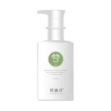 Зволожувальний шампунь з екстрактом зерна Xuandi Si Hydrating Shampoo 550 ml