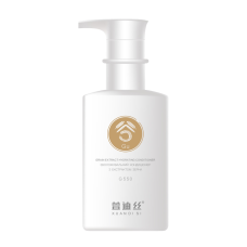 Зволожуючий кондиціонер з екстрактом зерна Xuandi Si Hydrating Conditioner 550 ml
