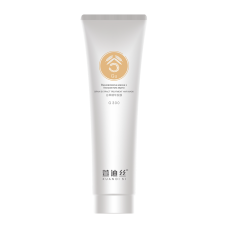 Відновлююча маска з екстрактом зерна XUANDI SI Grain Extract Treatment Mask 300 ml