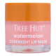 Нічна маска для губ Tree Hut Watermelon Overnight Lip Mask 17g