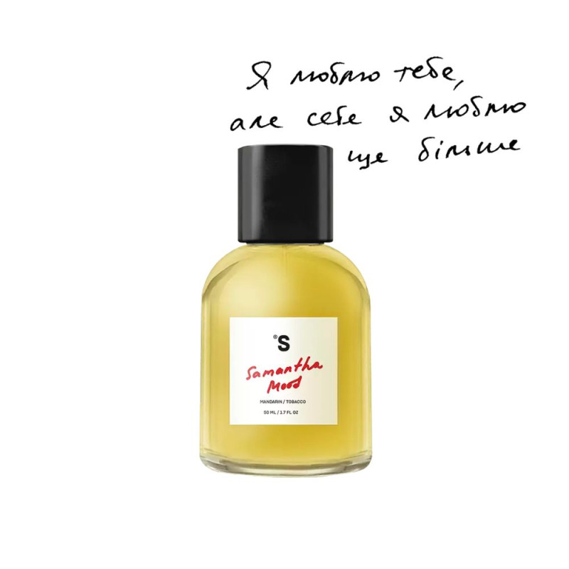 Sisters Aroma Духи "Samantha mood" 50 ml