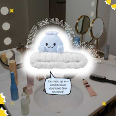 Косметична пов'язка для волосся Needly