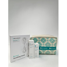 Лімітований набір бестселерів бренду Rejuran з подарунковою косметичкою