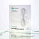 Заспокійлива маска для відновлення шкіри REJURAN Recover Soothing Mask (5 шт.)