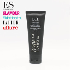 Очищуюча маска для обличчя DCL Detoxifying Clay Mask 50 ml