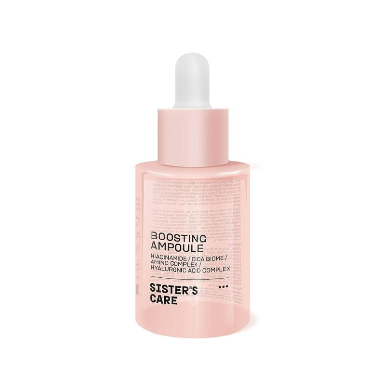Сыворотка Sisters Aroma Boosting Ampoule 30 ml