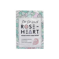Успокаивающая маска Roseheart Intensive Calming Pink Mask