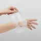 Гидрогелевая маска двойного действия для наполнения и сияния кожи CU Skin CU: Vitamin U Collagen Hydro Gel Mask