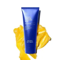 Очищуючий бальзам для обличчя з вітаміном С Allies of Skin Vitamin C & Omegas Cleansing Balm 100 ml