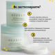 Педи для очищення шкіри Needly Mild Cleansing Pad (2 шт.)