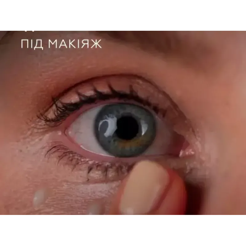 Пептидна сироватка для ліфтингу зони навколо очей Medik8 Eyelift Peptides 15 ml