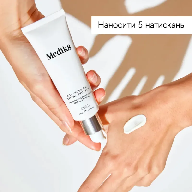 Дневной увлажняющий крем SPF 30 Medik8 Advanced Day Total Protect 50 ml
