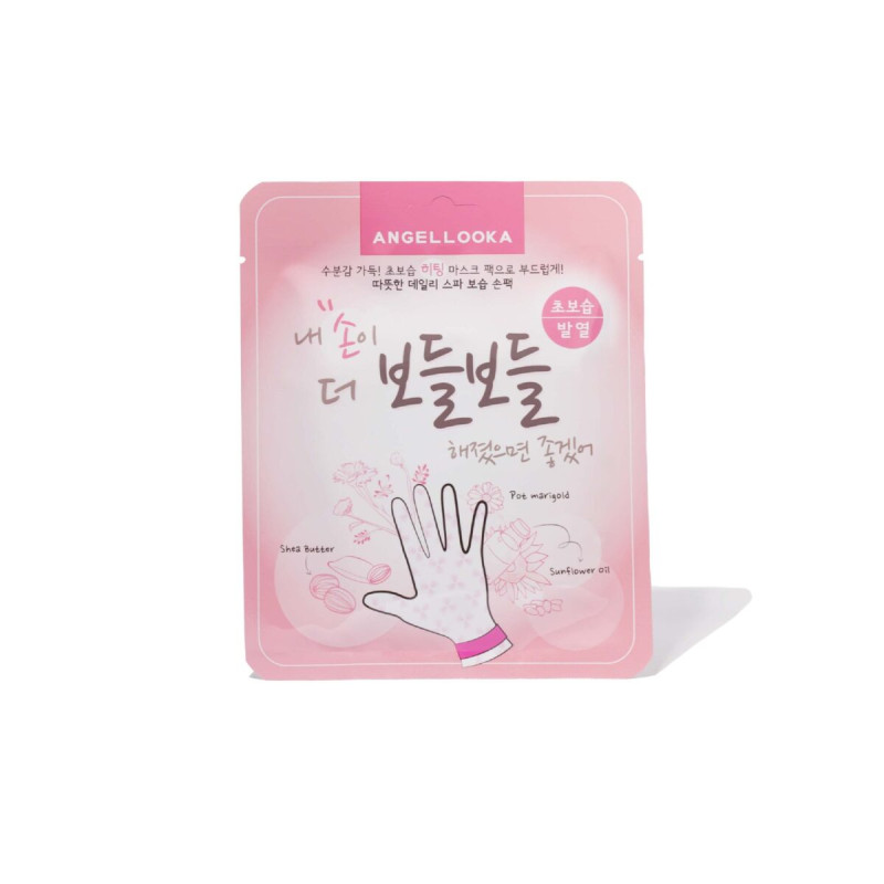 Тканинна маска для рук Angel Looka Hand Mask